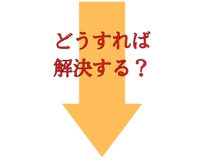 1C8FB8B5-79D1-498D-A949-FD23C5A89B34