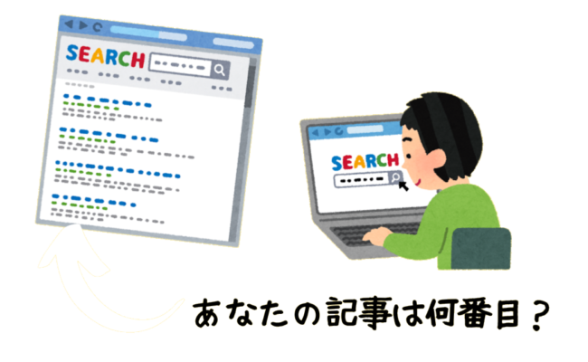 3FE76B21-AB35-477C-940F-159B88929621