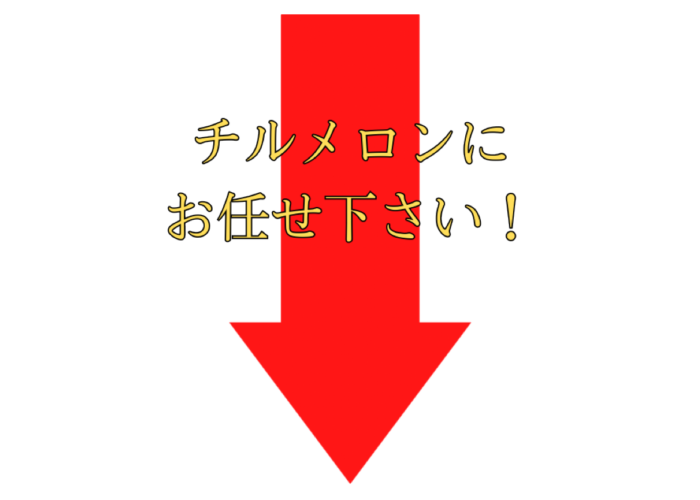 40DB7E9E-67F2-49A5-91F3-2F4C990A3657