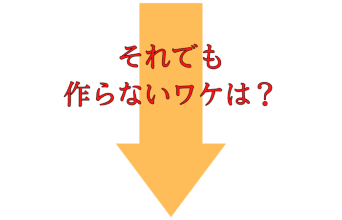 44685A86-7CBA-487D-88B8-57B6D94CC878