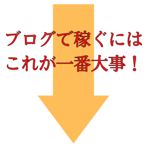 566B2900-2461-4448-9BAA-C37446DCA90F