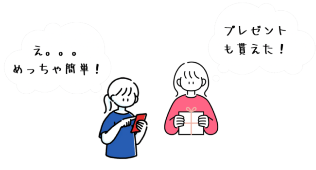 66B5B58A-2C92-4926-9FA4-EB45744E9CF1