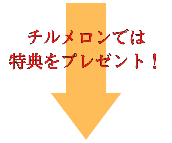 956E8B17-6819-499A-9CEC-580E22D01FC8