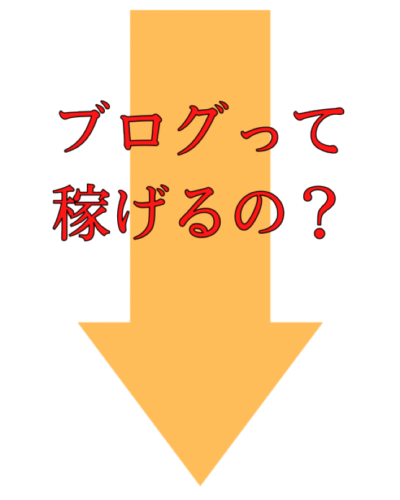 AF8F2AF9-A9BF-4E67-A5DE-E52ED00FFC26