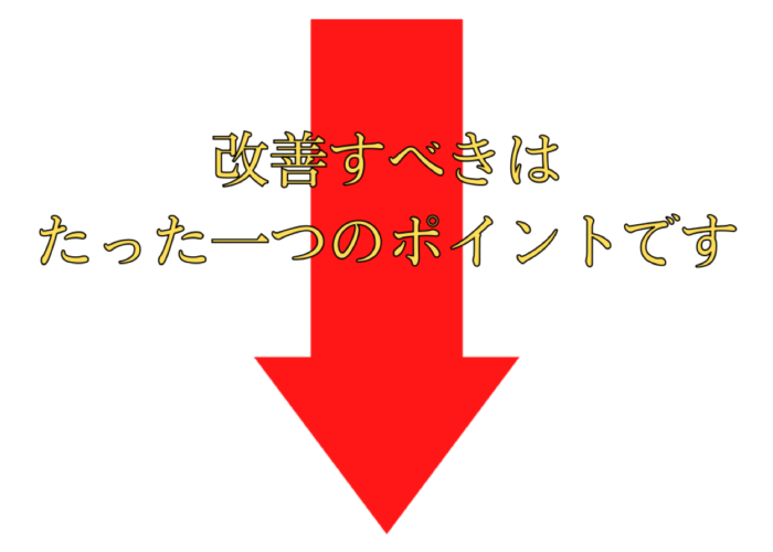 B82E8B73-67D2-4DB3-BCAE-0E64B7AE7A2C