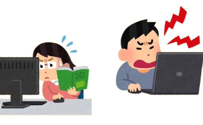 C484AE0E-0DAF-4A21-969D-B334AB595ECF